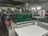 Bolseadora Vertical de Empaques para Prendas de Vestir